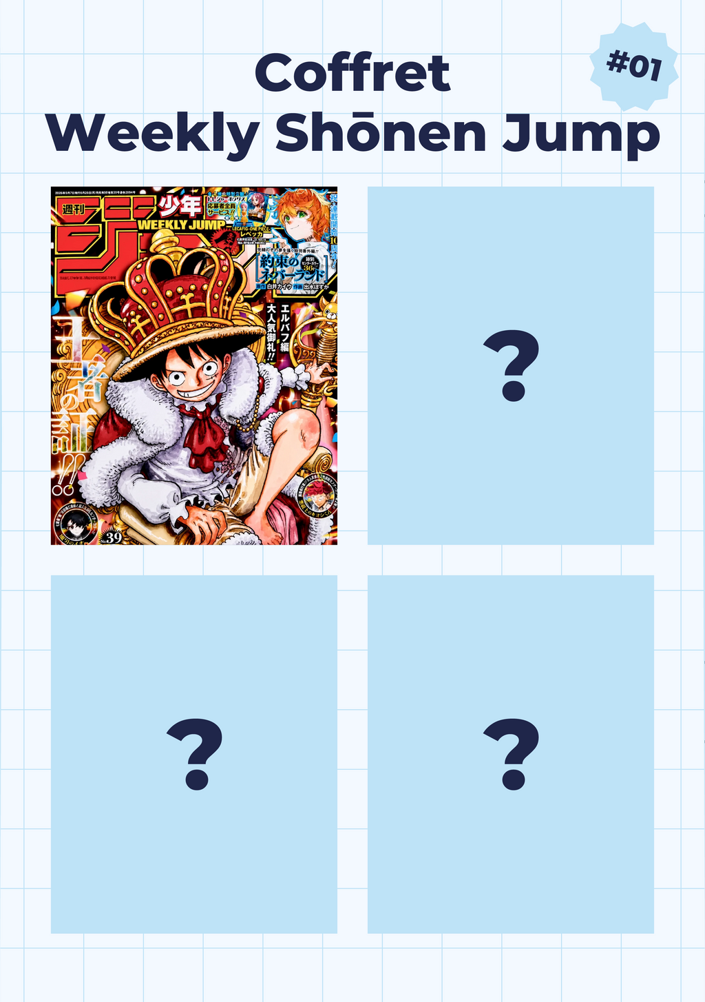 Weekly Shonen Jump Box Set #01 [Issues #39 to 42-43]