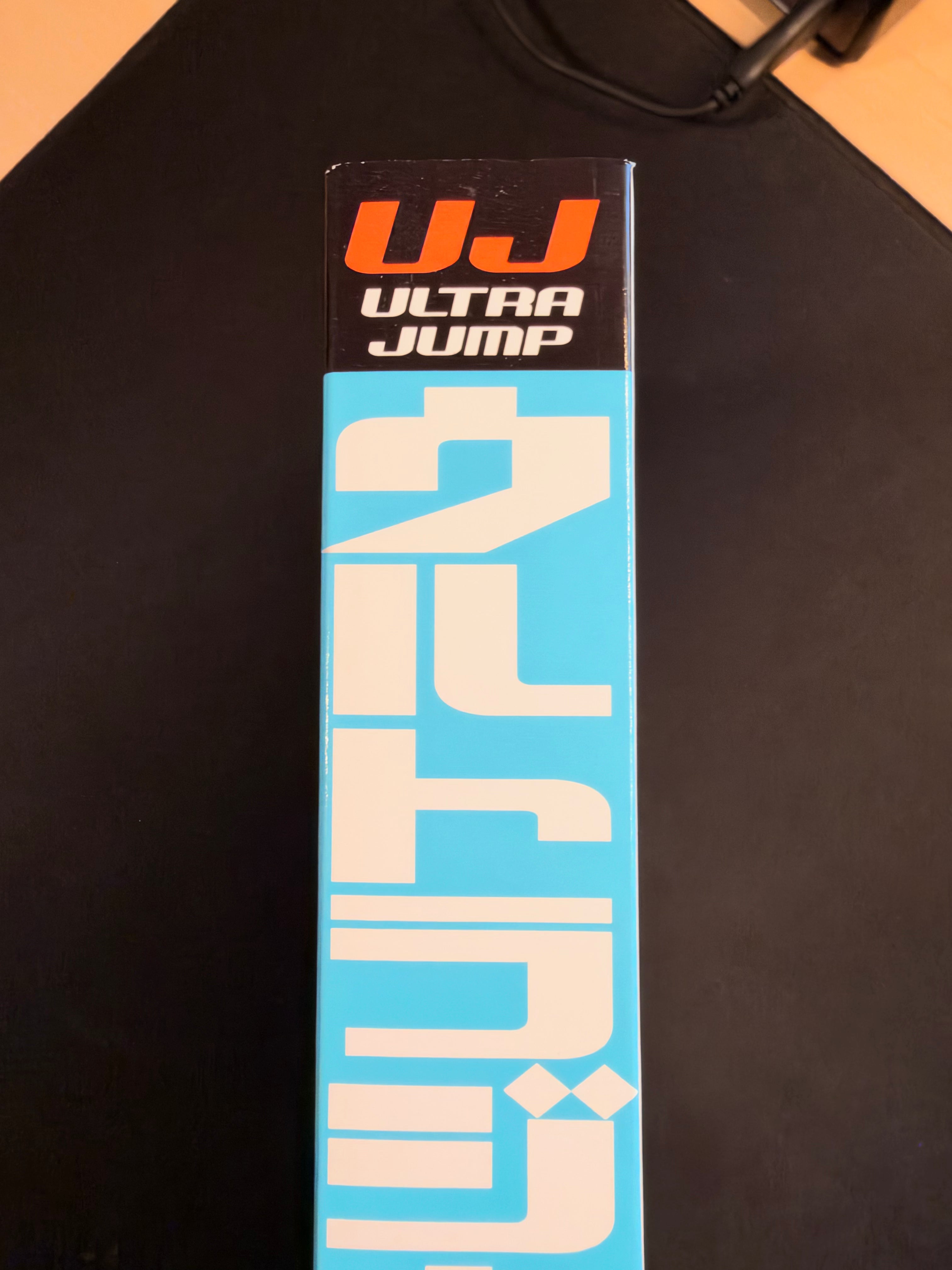 Ultra Jump n°10 2026 - The JOJOLands