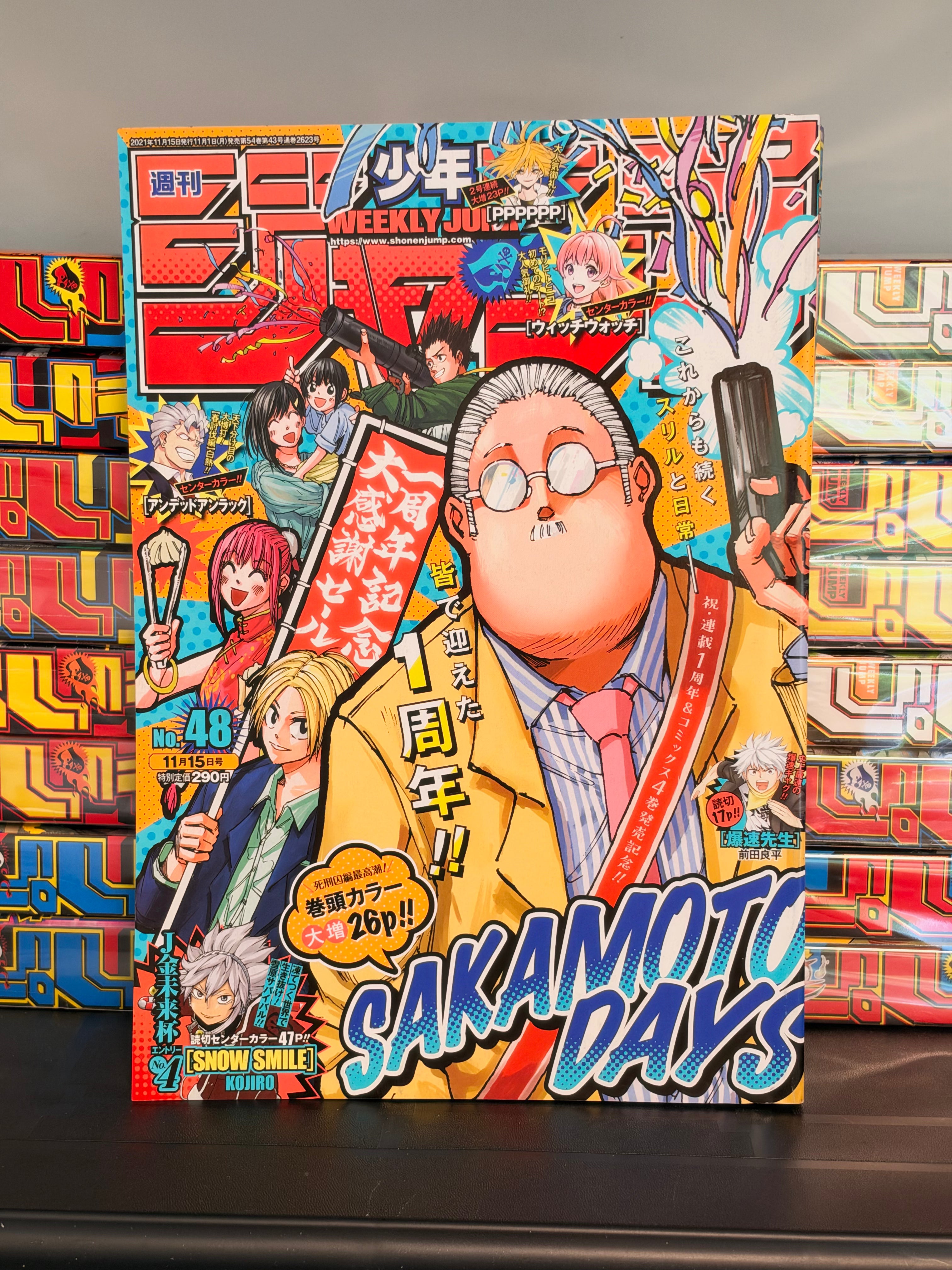 Weekly Shonen Jump n°48 2021 - Sakamoto Days