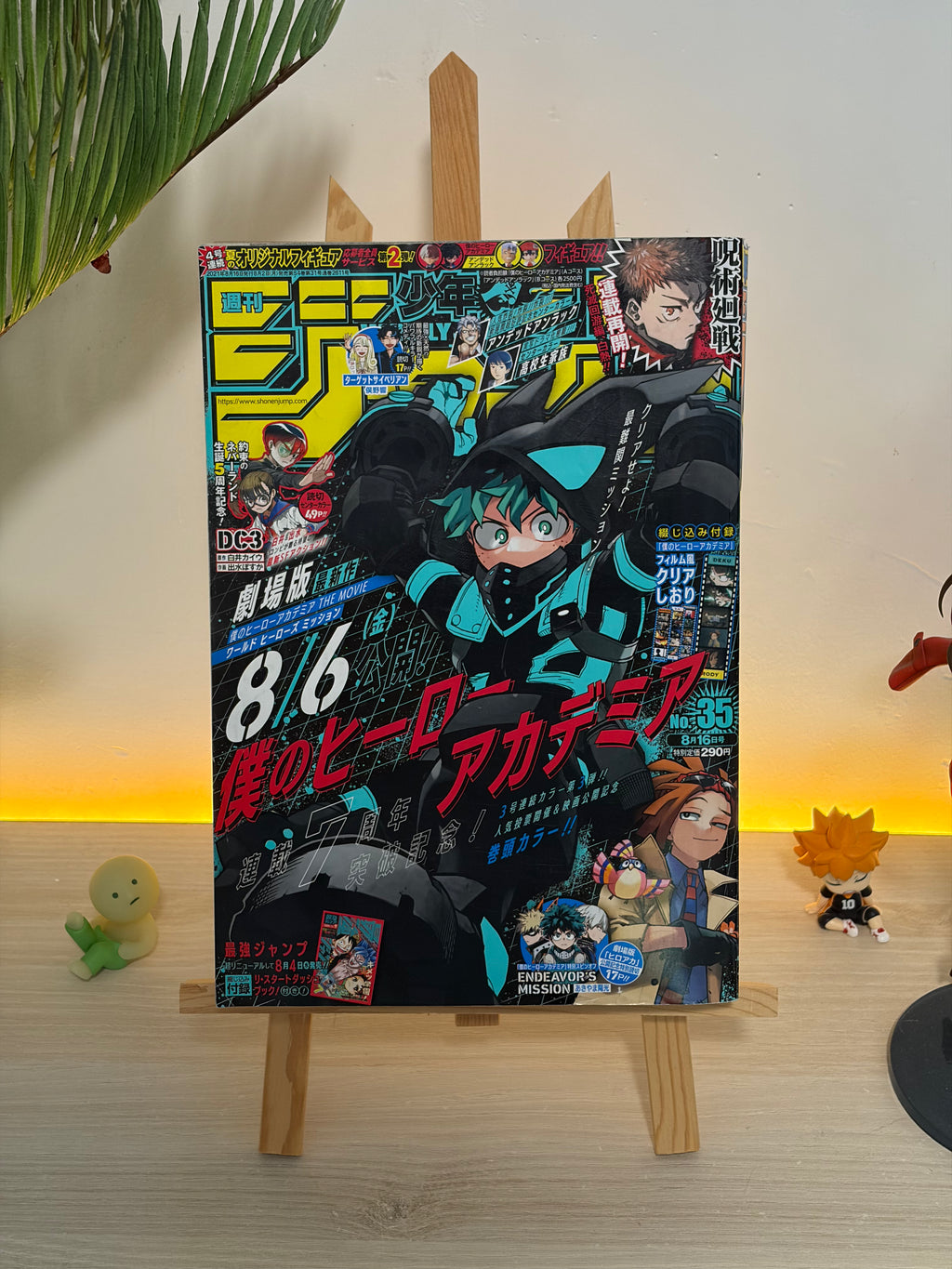 Weekly Shonen Jump #35 2021
