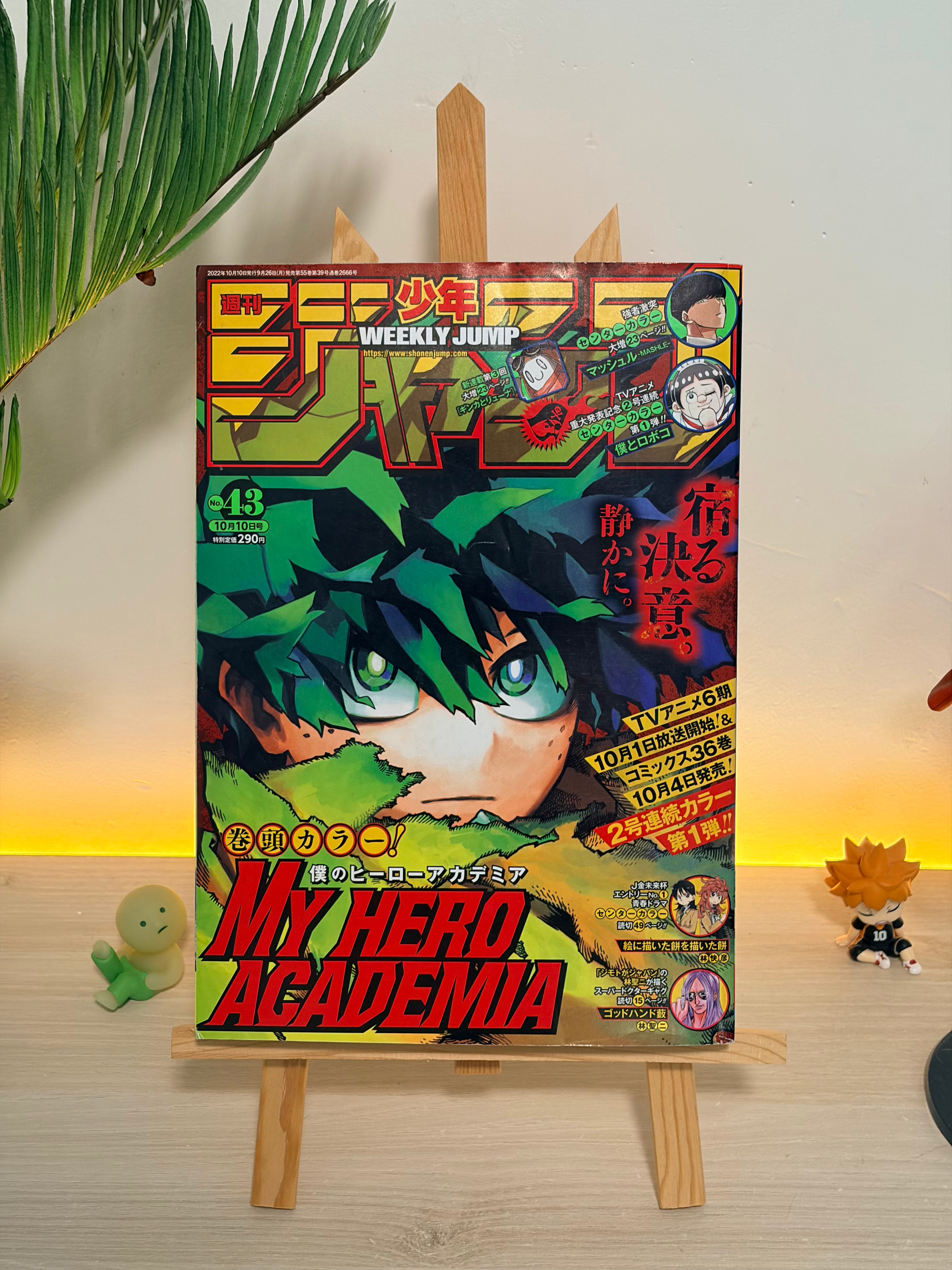 Weekly Shonen Jump #43 2022