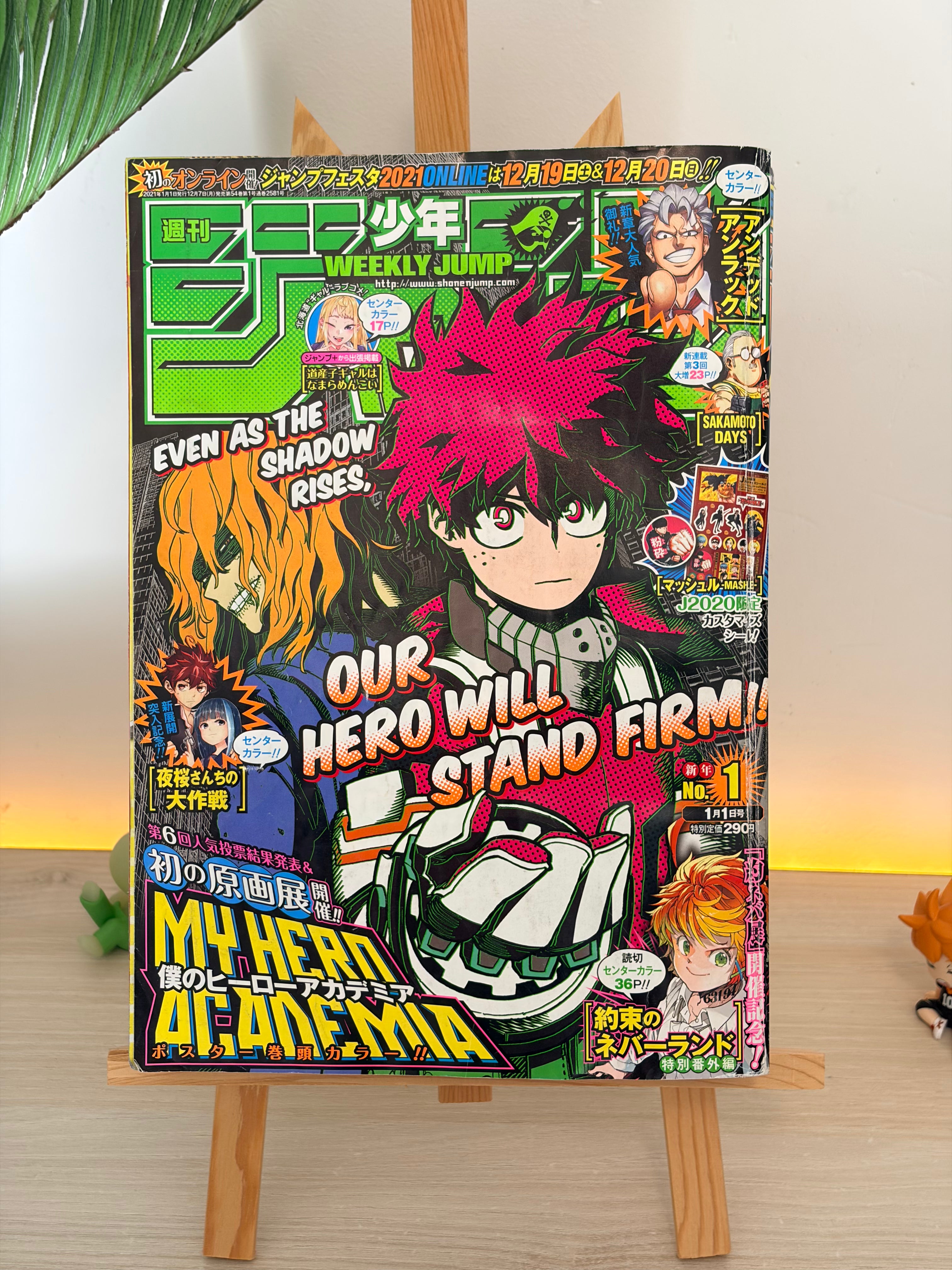 Weekly Shonen Jump #1 2021