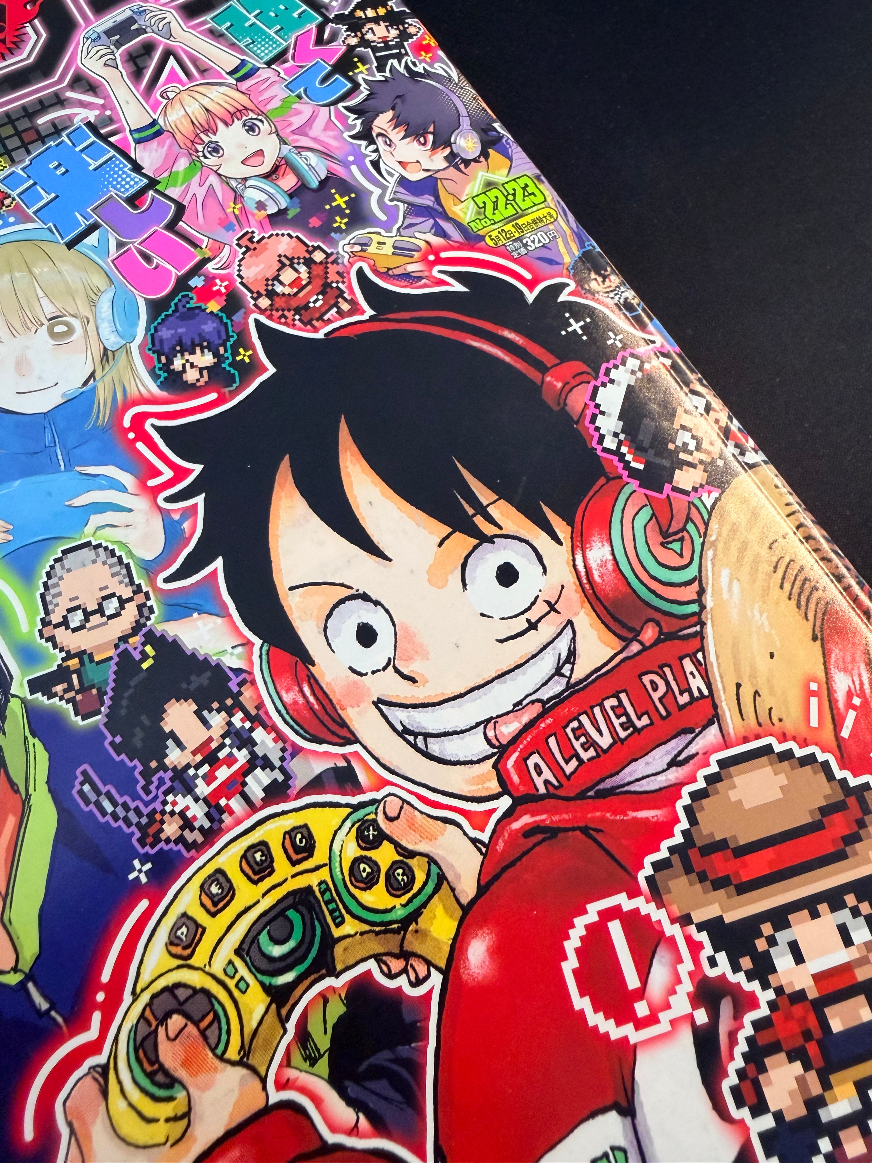 Weekly Shonen Jump #22-23 2025