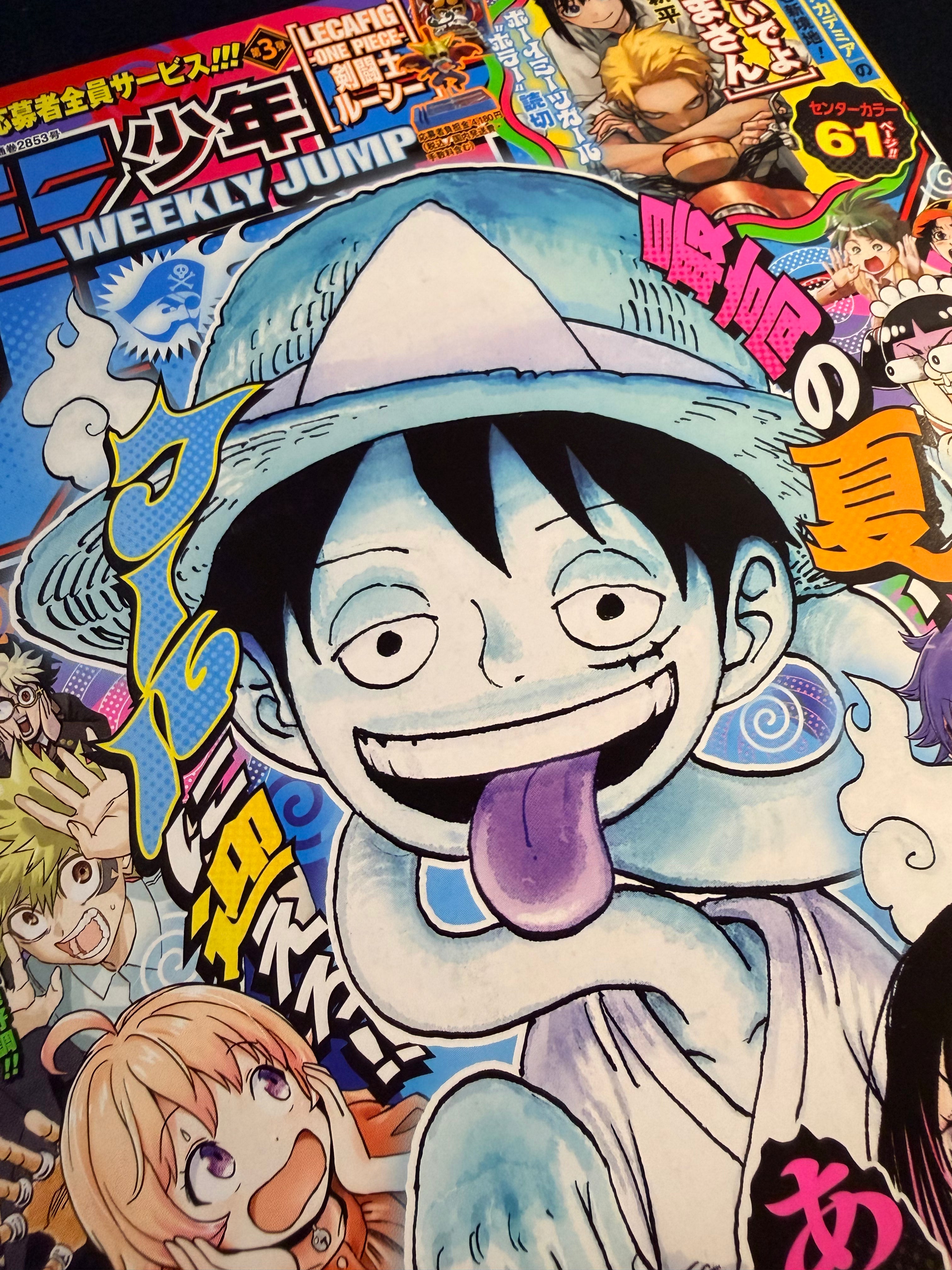 Weekly Shonen Jump #37-38 2026