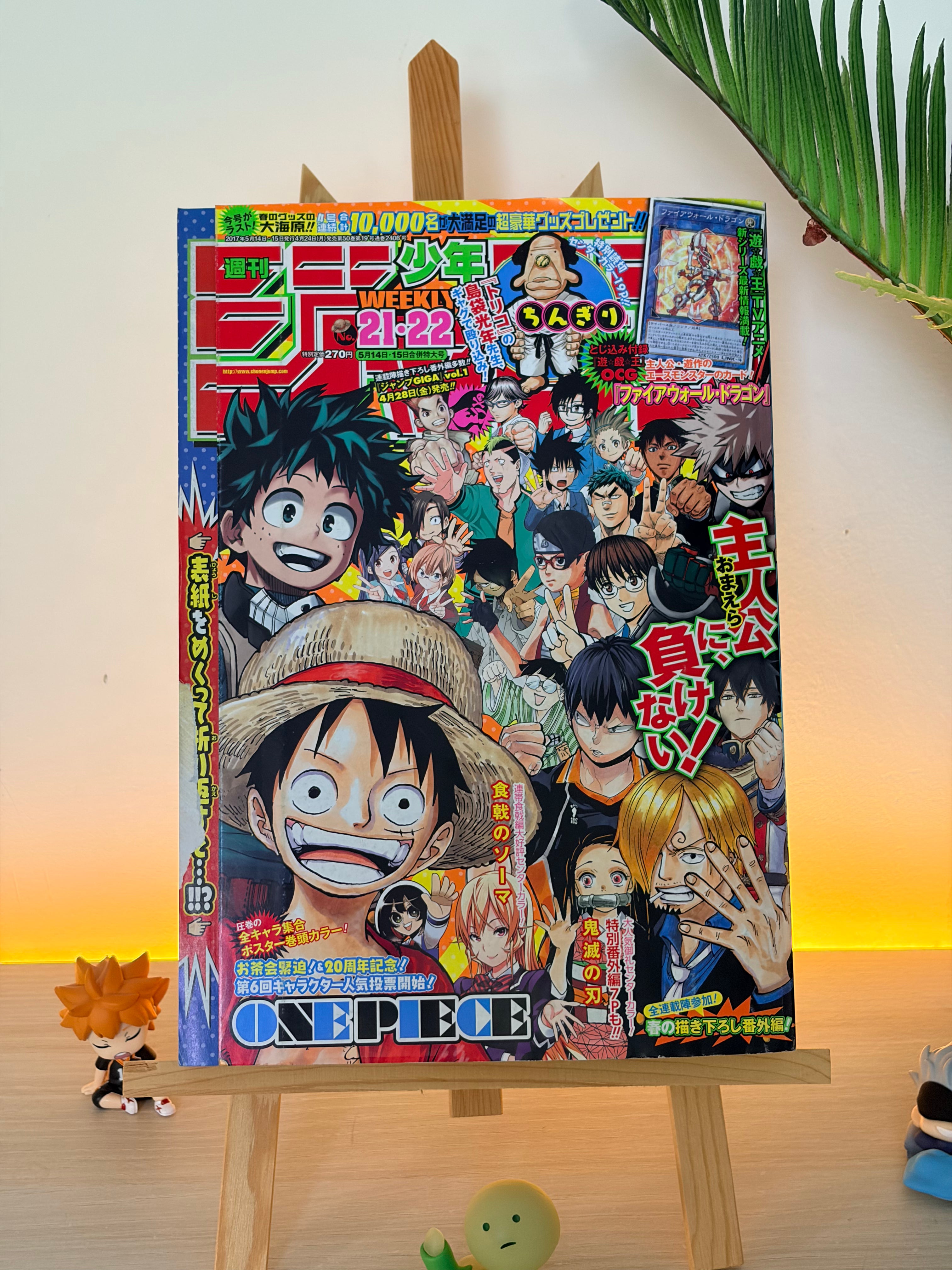 Weekly Shonen Jump #21-22 2017