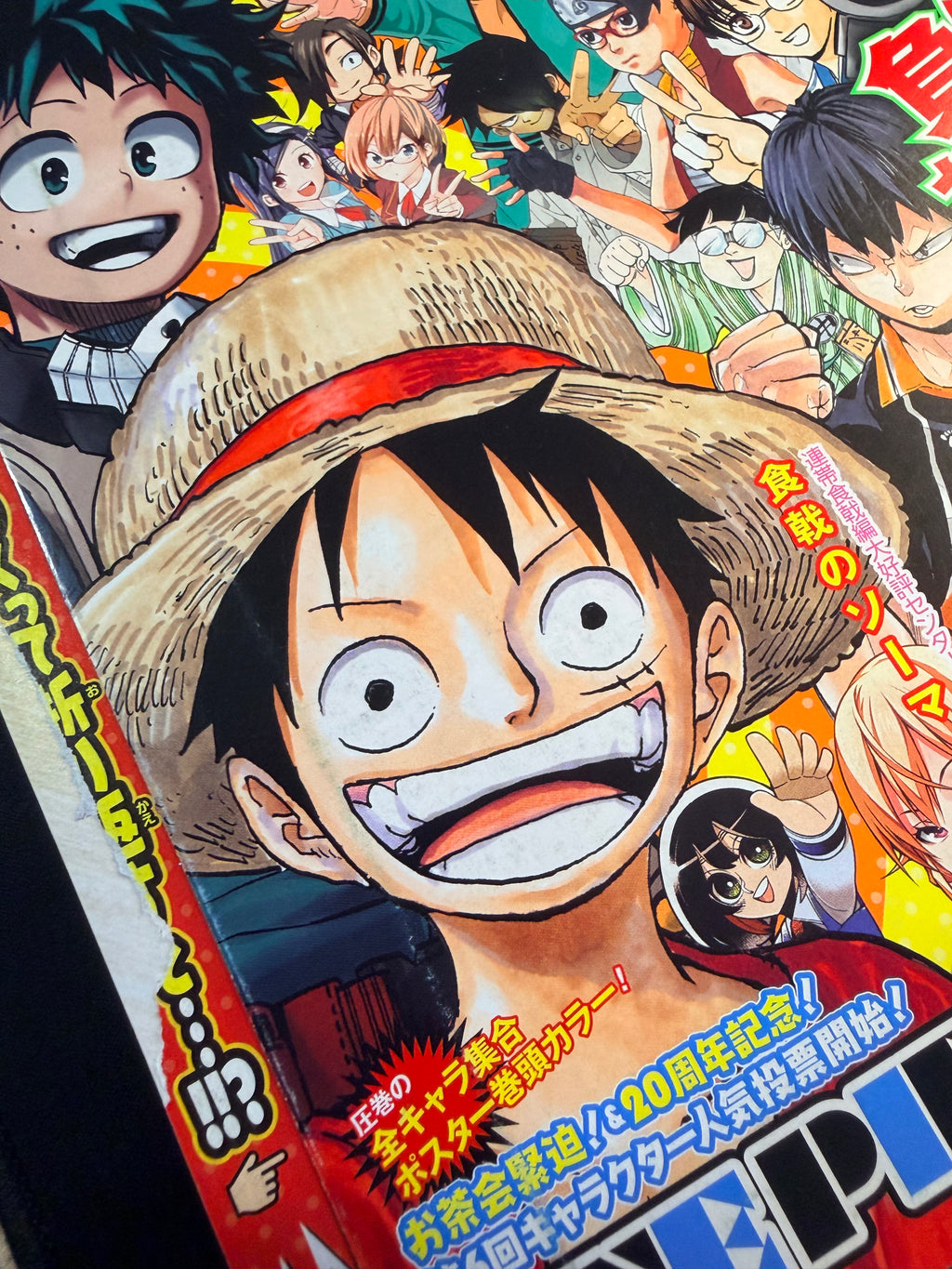 Weekly Shonen Jump #21-22 2017