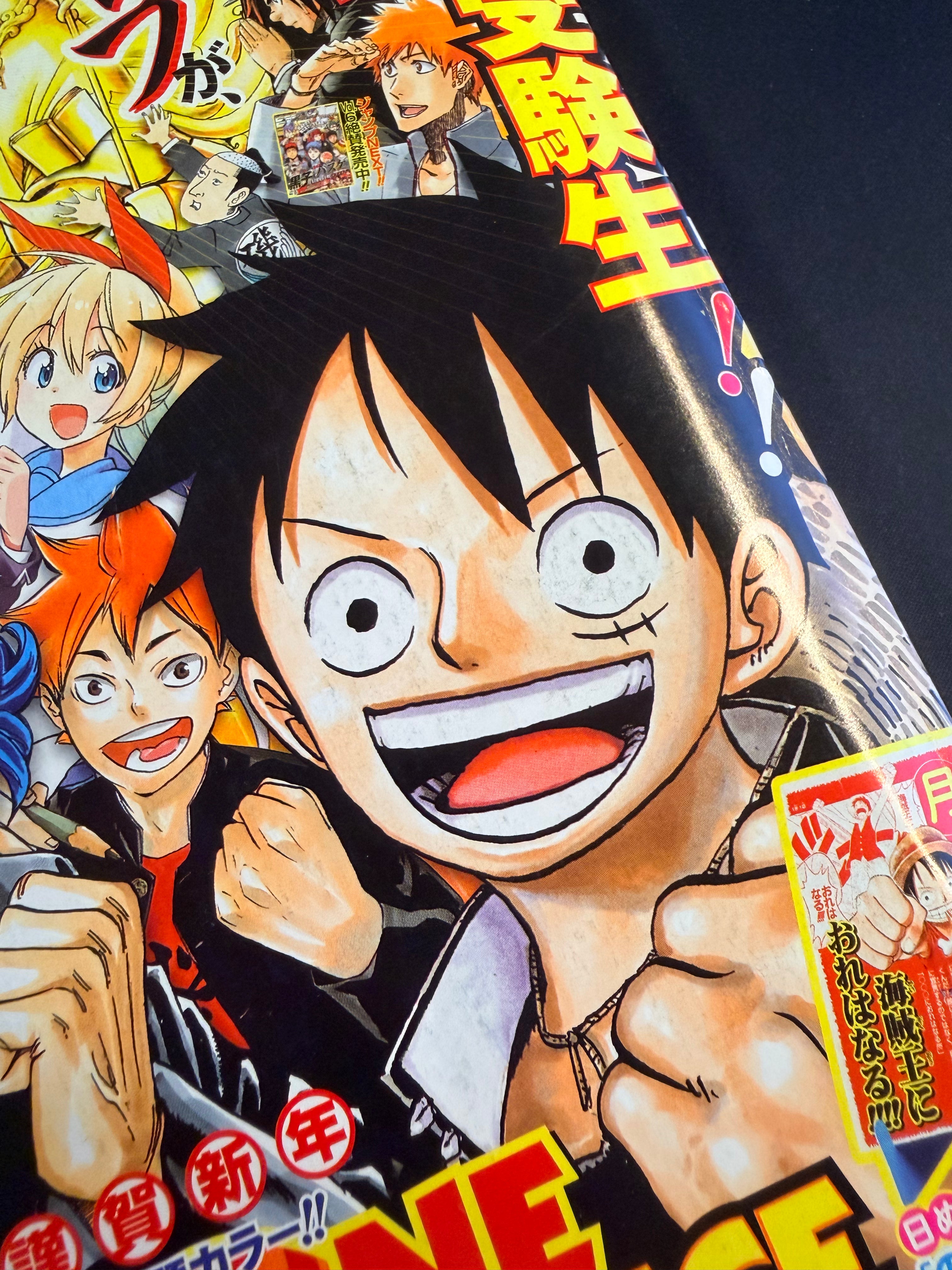 Weekly Shonen Jump #5-6 2016
