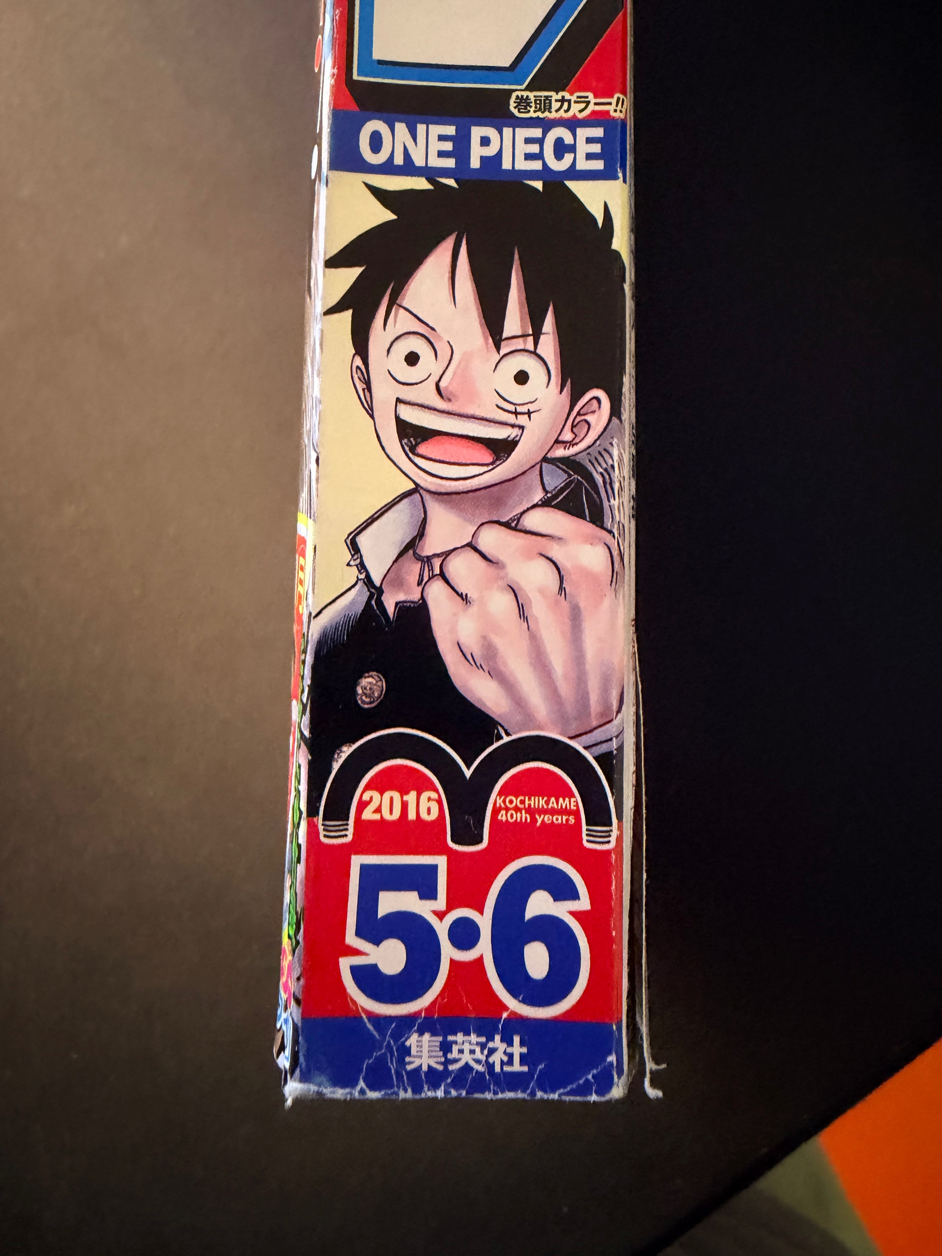 Weekly Shonen Jump #5-6 2016