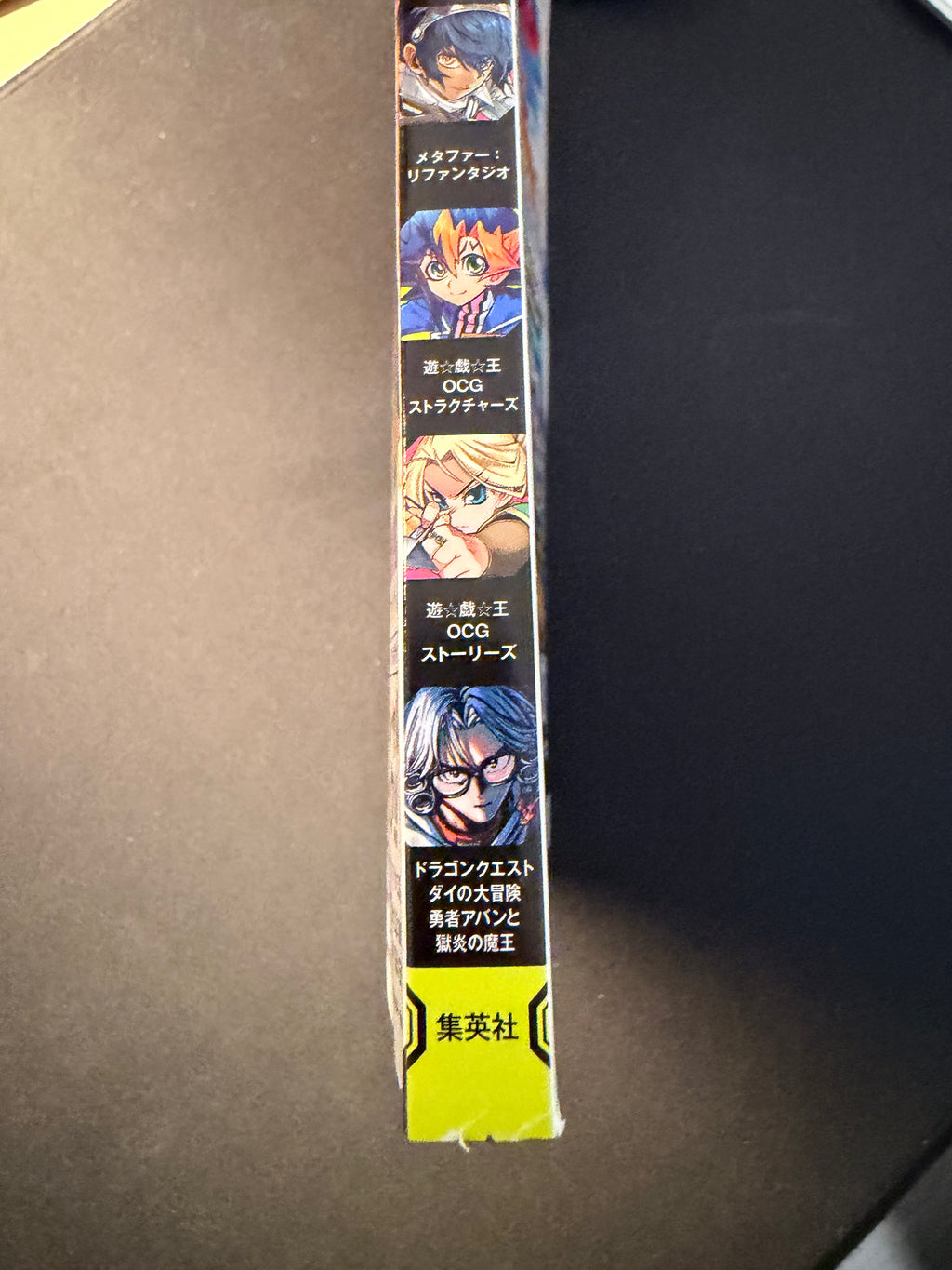 V Jump No. 10 2026
