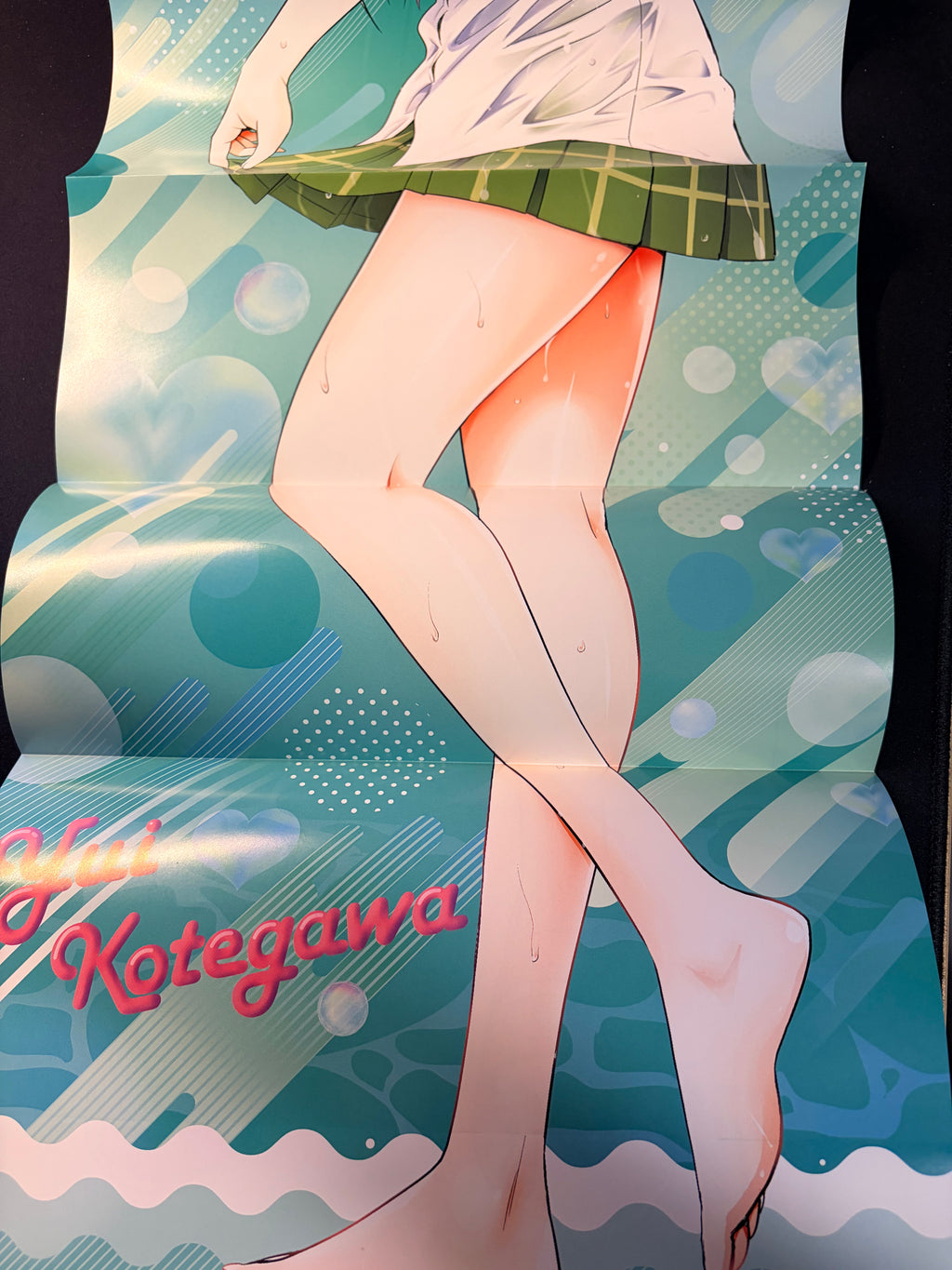 Jump GIGA SUMMER 2026