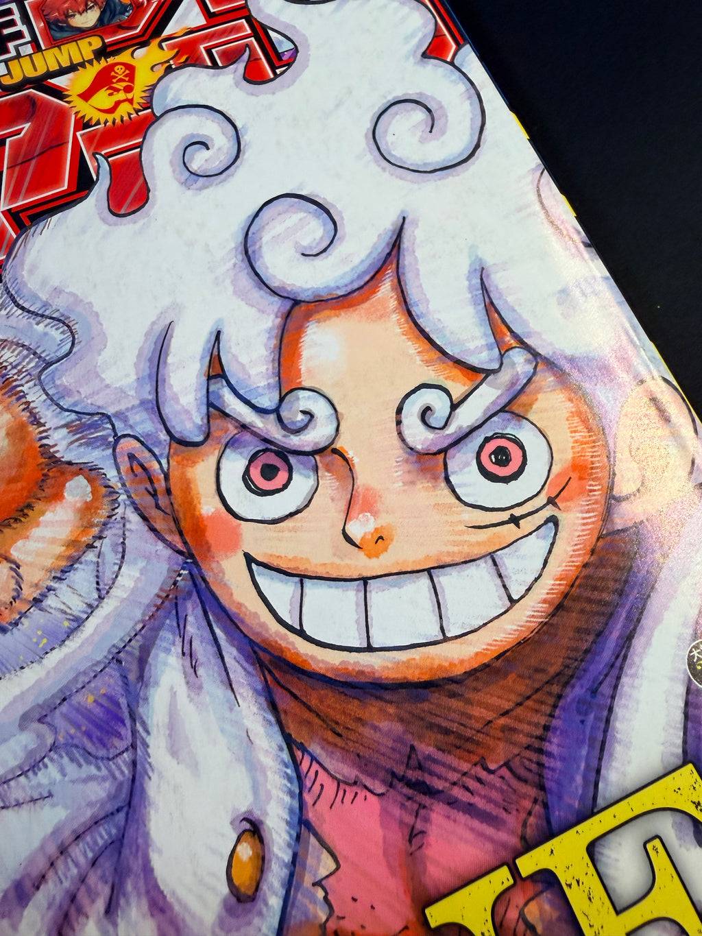Weekly Shonen Jump #13 2024