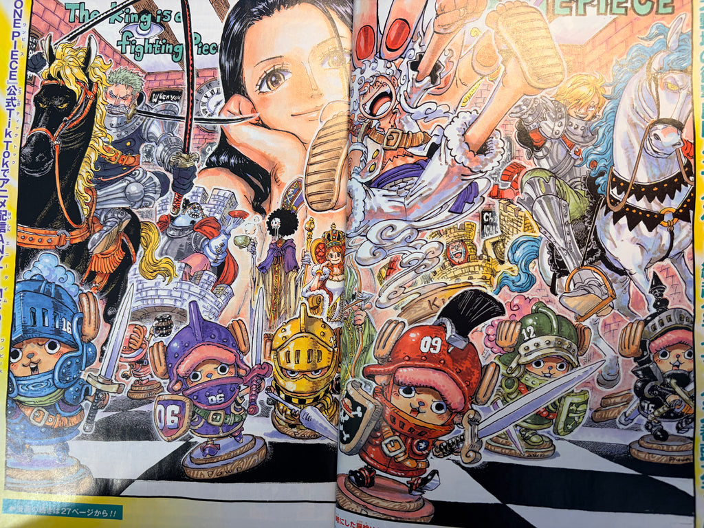 Weekly Shonen Jump #22-23 2024