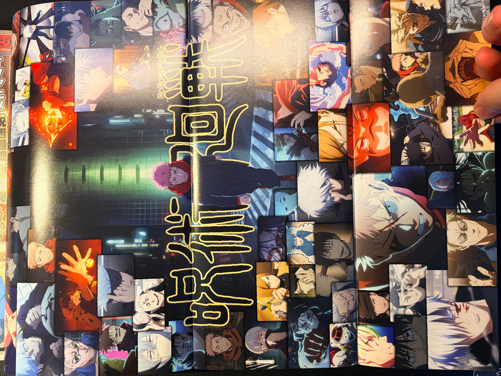 Weekly Shonen Jump n°4-5 2024