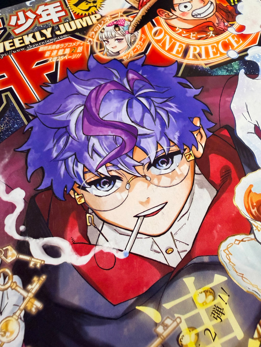 Weekly Shonen Jump n°41 2026 - Graykeith: Translator Daemonica