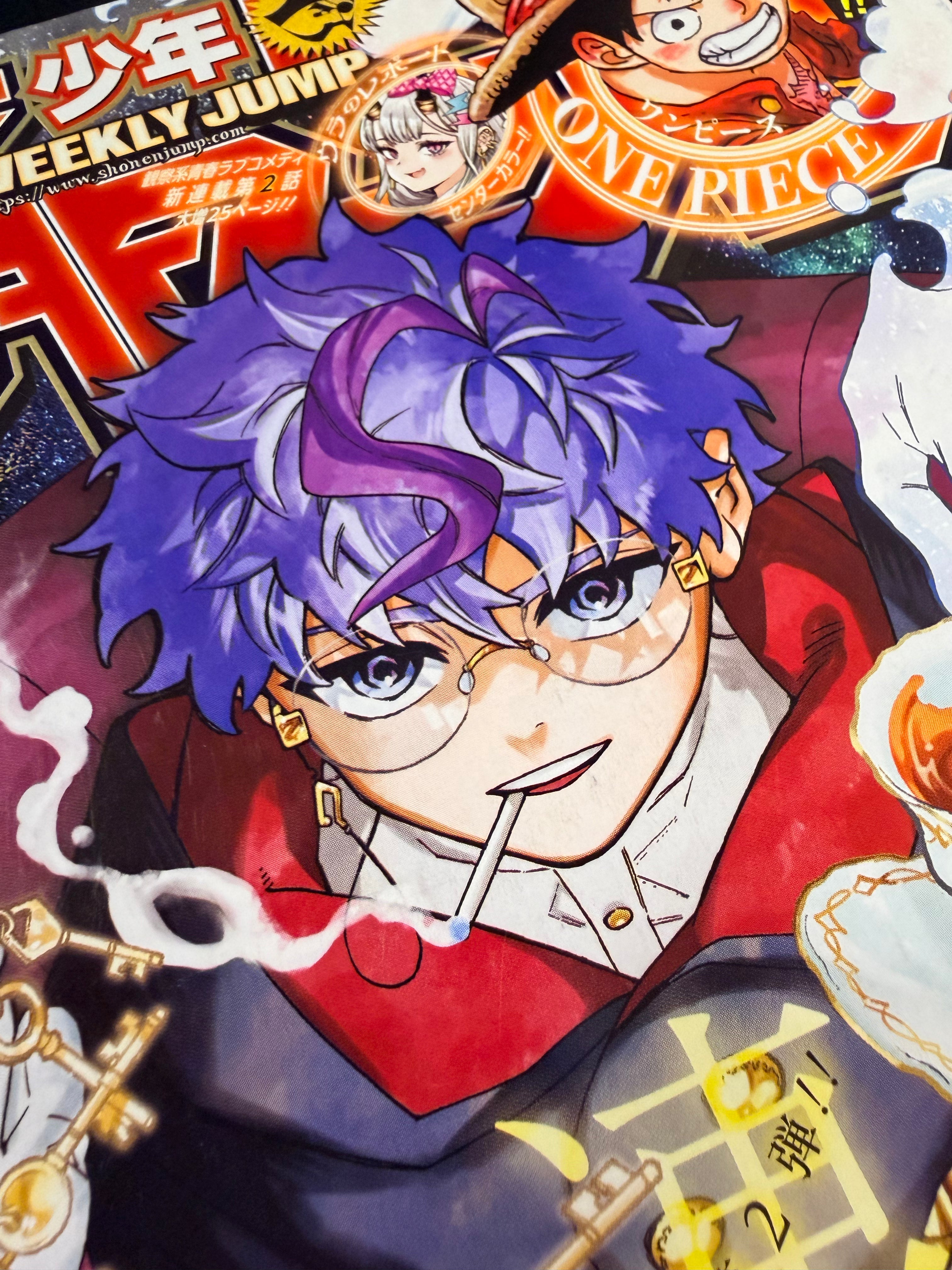 Weekly Shonen Jump n°41 2026 - Graykeith: Translator Daemonica
