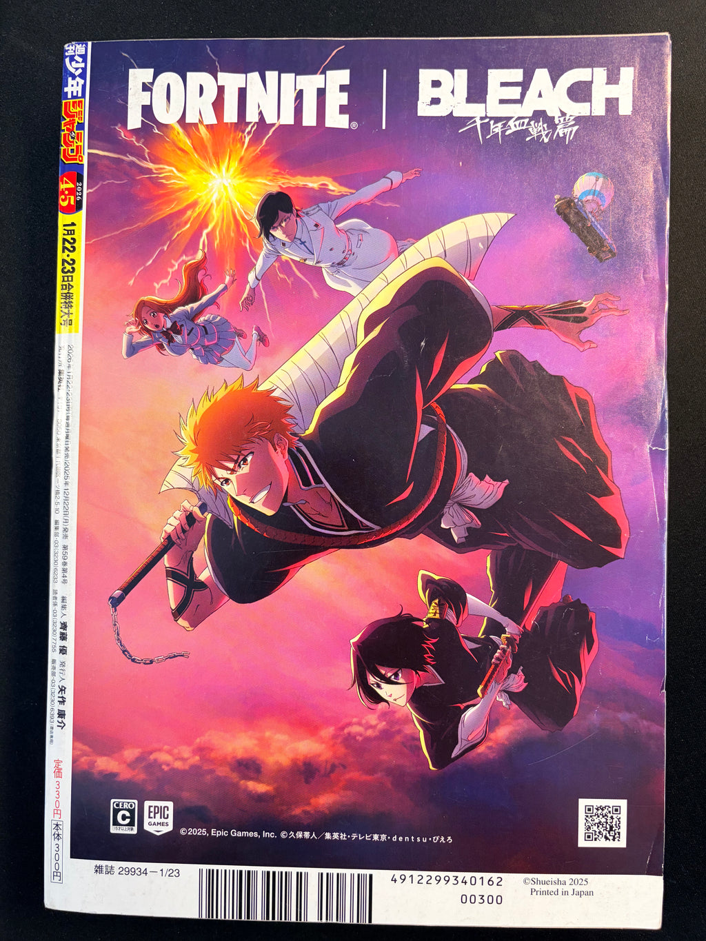 Weekly Shonen Jump n°4-5 2026 - All stars