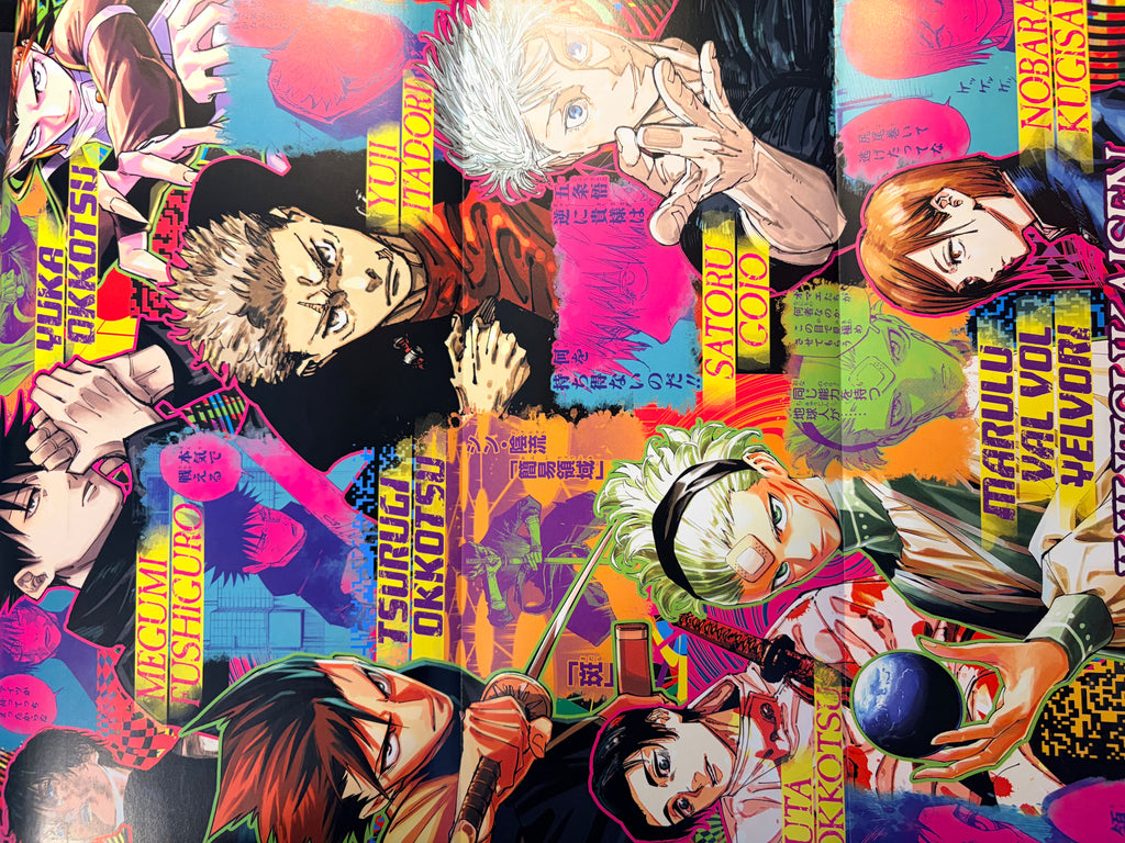 Weekly Shonen Jump n°6-7 2026 - All stars