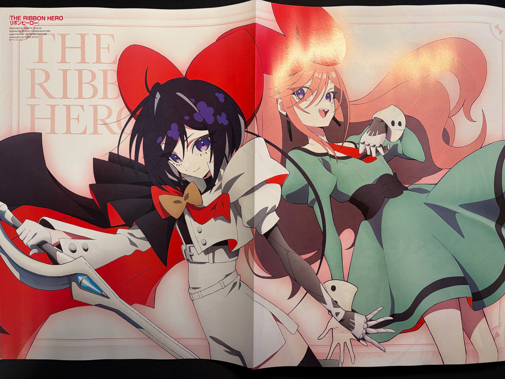 Newtype n°10 2026 -  Madoka Magica