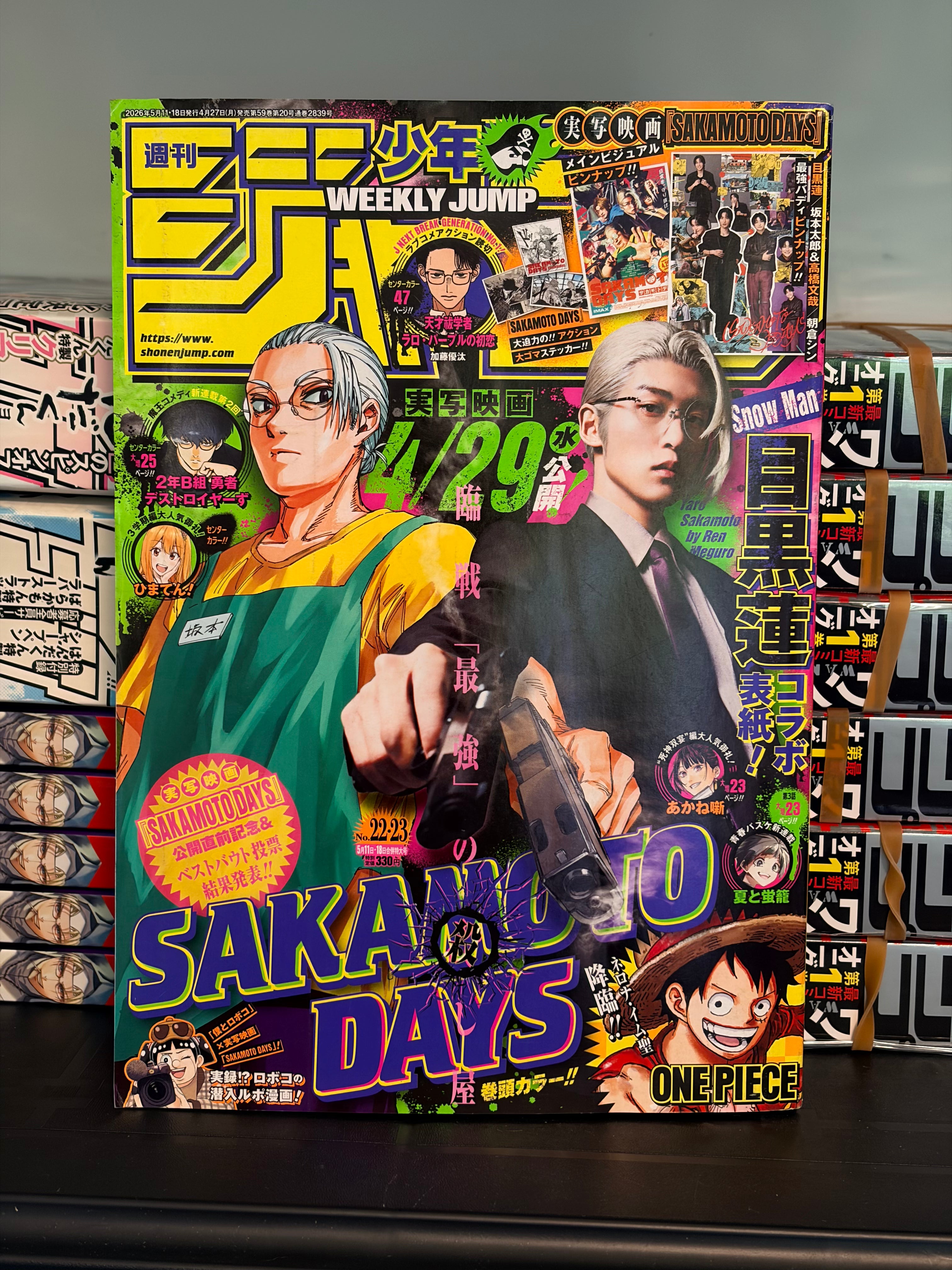 Weekly Shonen Jump n°22-23 2026 - Sakamoto Days