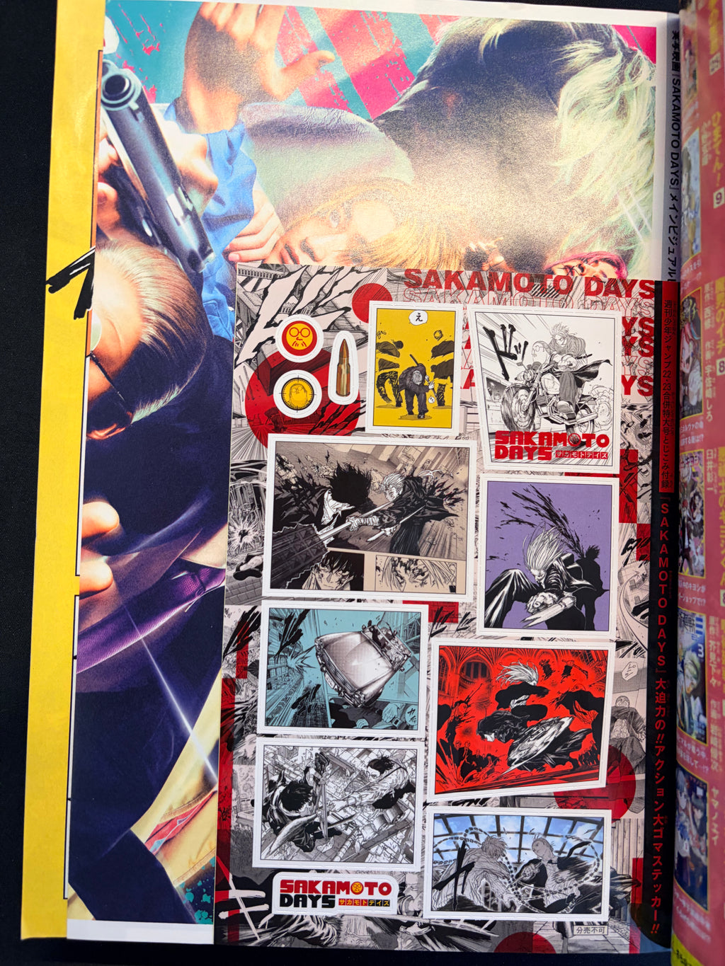 Weekly Shonen Jump n°22-23 2026 - Sakamoto Days