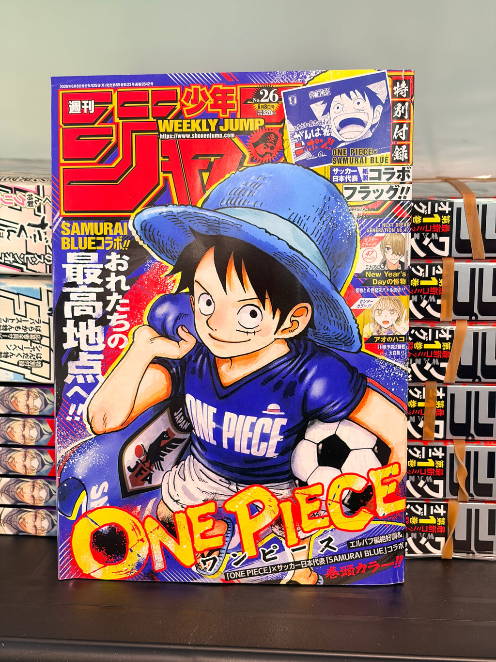 Weekly Shonen Jump n°26 2026 - One Piece