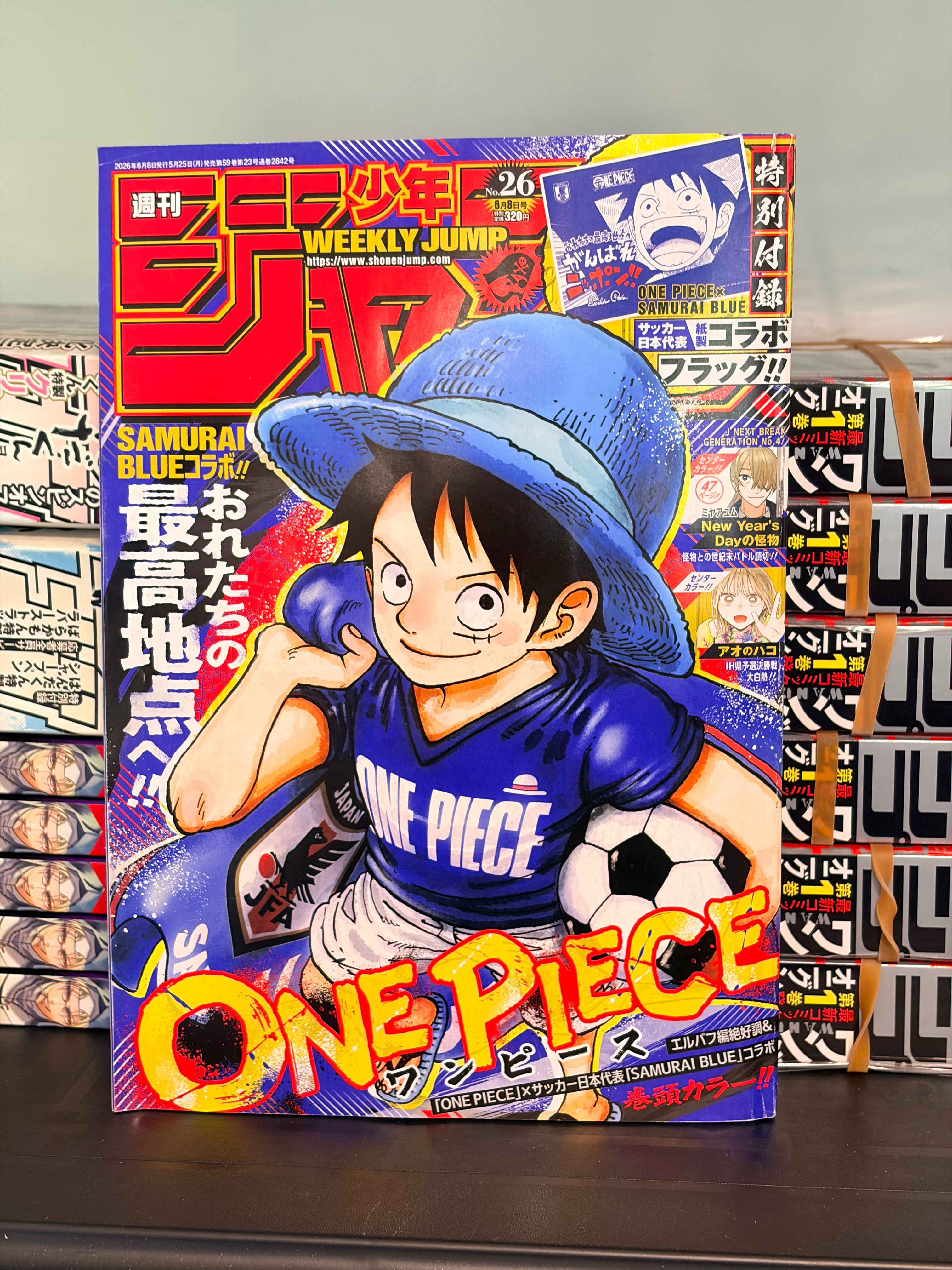 Weekly Shonen Jump n°26 2026 - One Piece