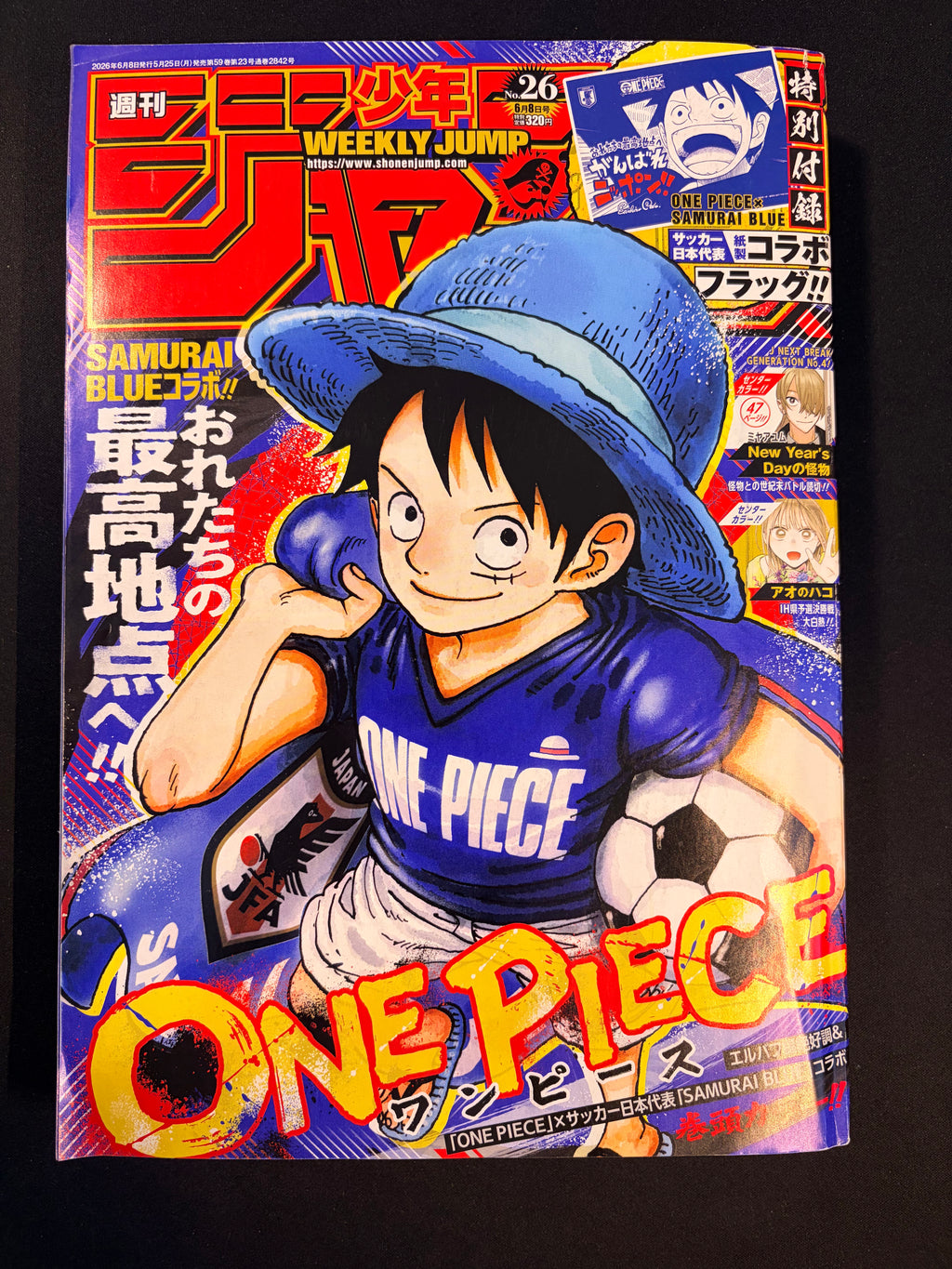 Weekly Shonen Jump n°26 2026 - One Piece