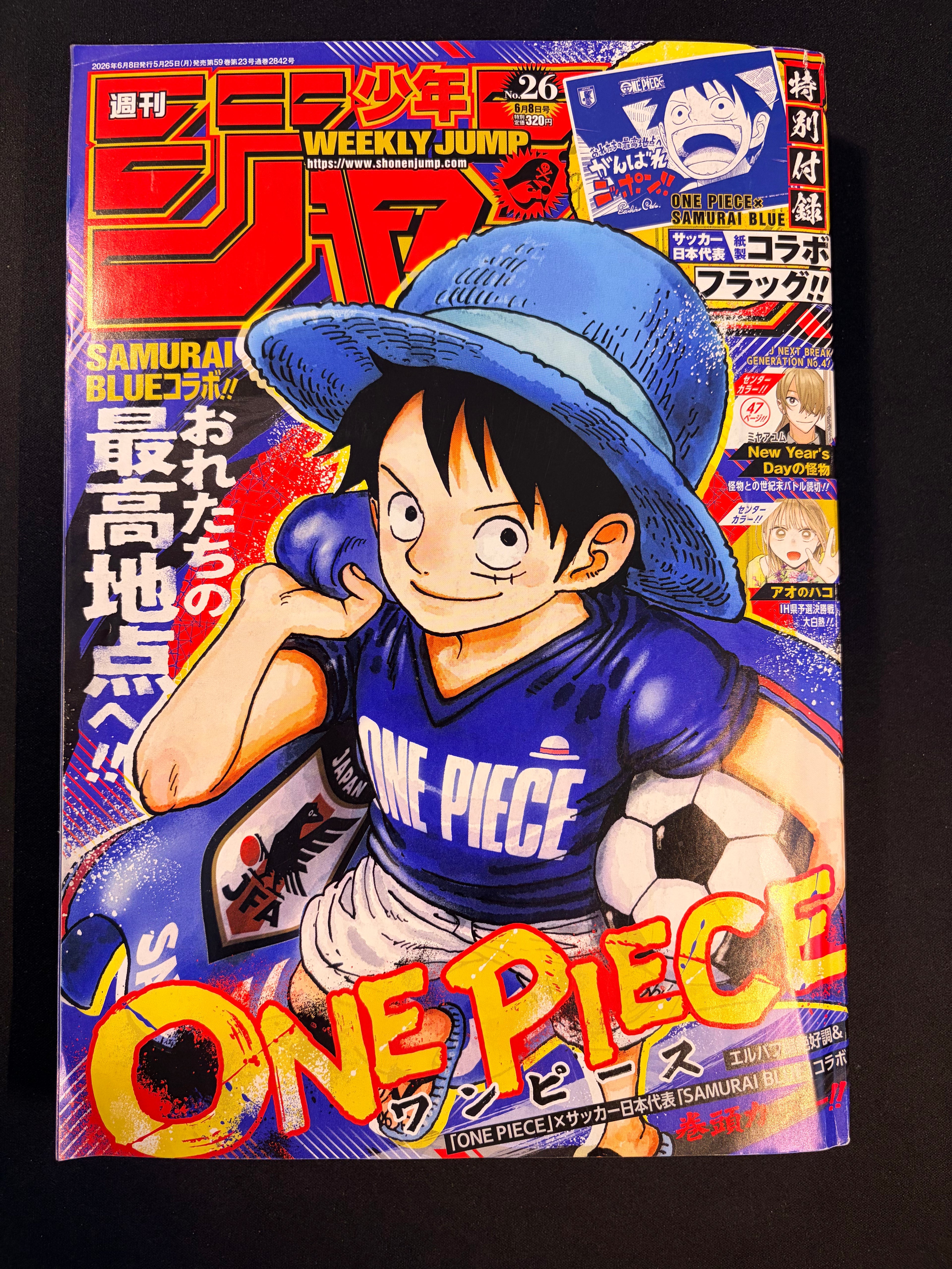 Weekly Shonen Jump n°26 2026 - One Piece